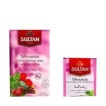 SILHOUETTE SULTAN 32G*20 SACHETS