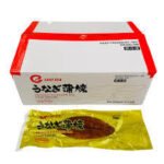 FILET D´ANGUILLE *21