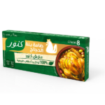 KNORR AROME DE POULET*8 72GR