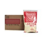 MAYONNAISE JAPONNAISE 1KG