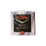 SULTAN ALBAHIA CHAARA 200 GR