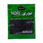 FEUILLES DE NORI JESSYS