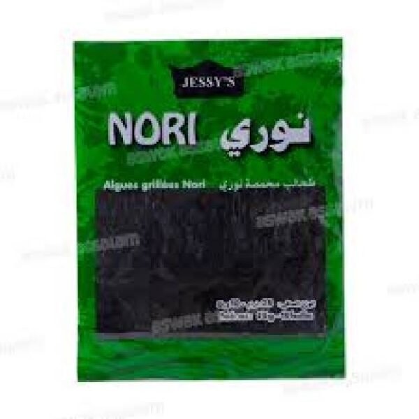 FEUILLES DE NORI JESSYS